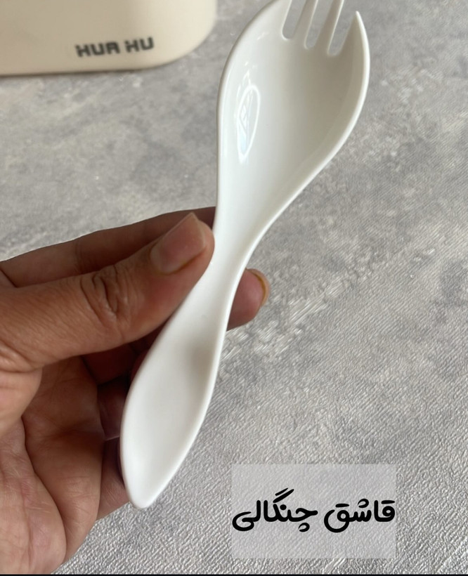 ظرف مدرسه